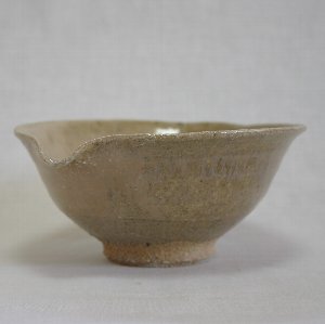 灰釉片口鉢