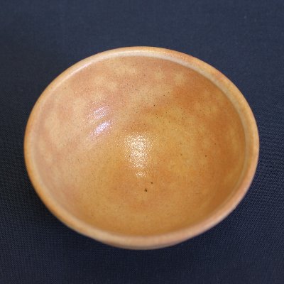 御本手ぐい呑み2