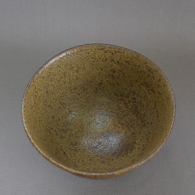 伊羅保碗2