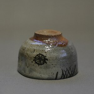 京唐津ぐい呑み3