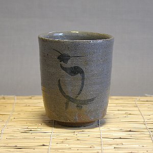 京唐津湯呑み1