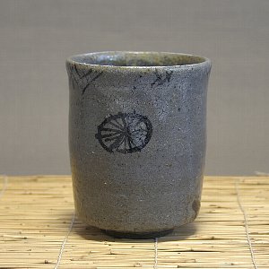 京唐津湯呑み1