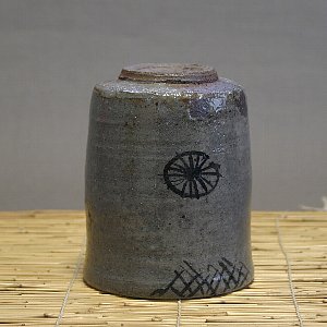 京唐津湯呑み3