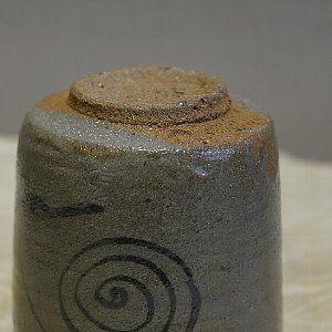 京唐津湯呑み4
